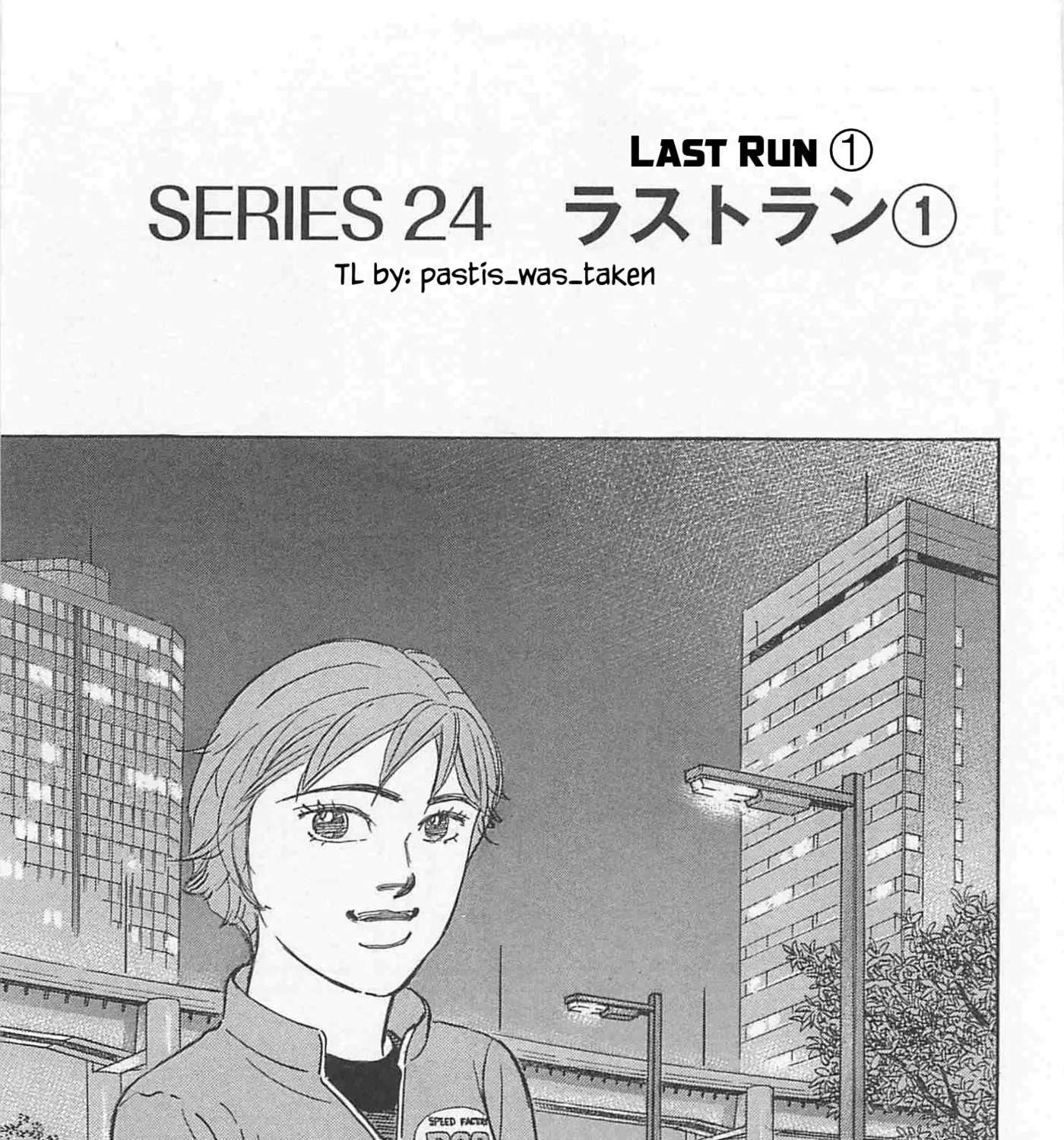 Wangan Midnight: C1 Runner Chapter 90 - page 1
