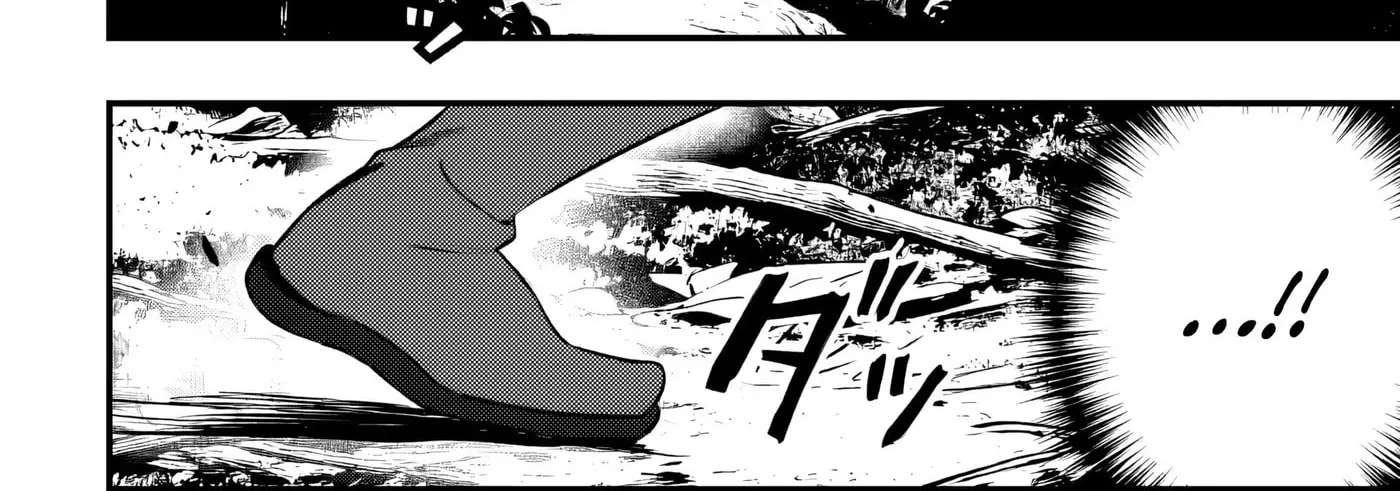 Imiko Toshite Suterareta Shoukanshi, Jitsu wa Sekai Saikyou Chapter 9.3 - page 11