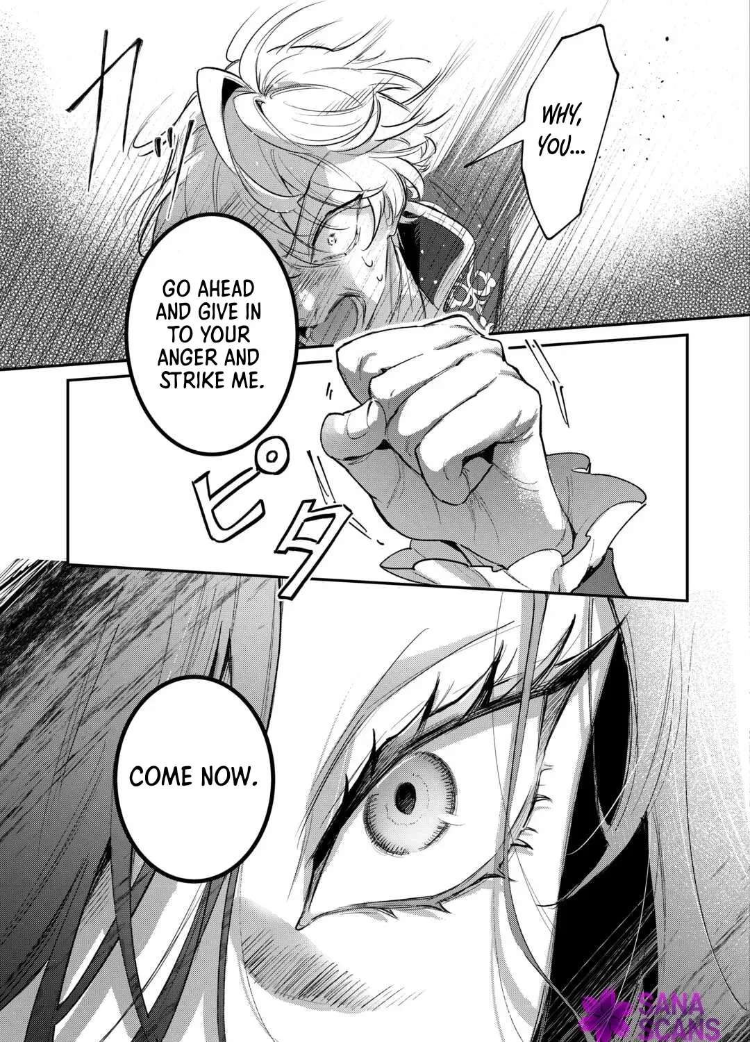 My Work as a Concubine Is Over. Chapter 4 - page 24