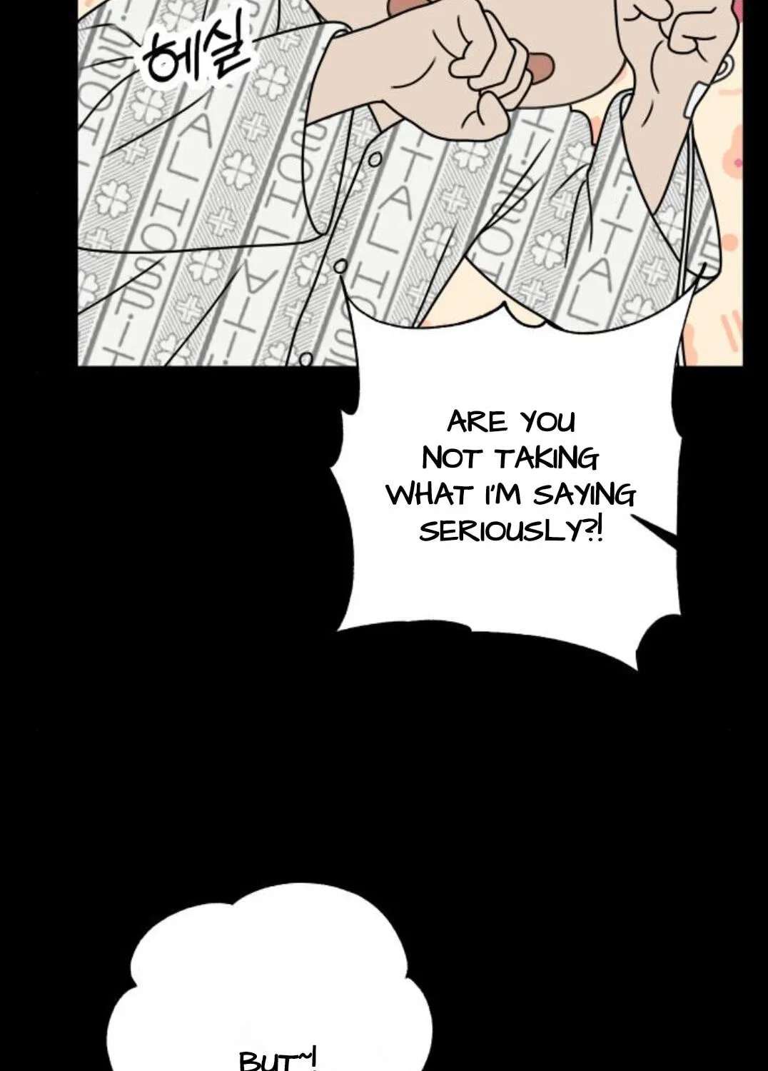 The Students of Illip Arts High Chapter 97 - page 32