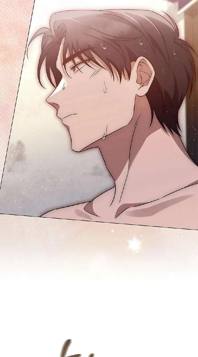 Beast's Lover Chapter 28 - page 13