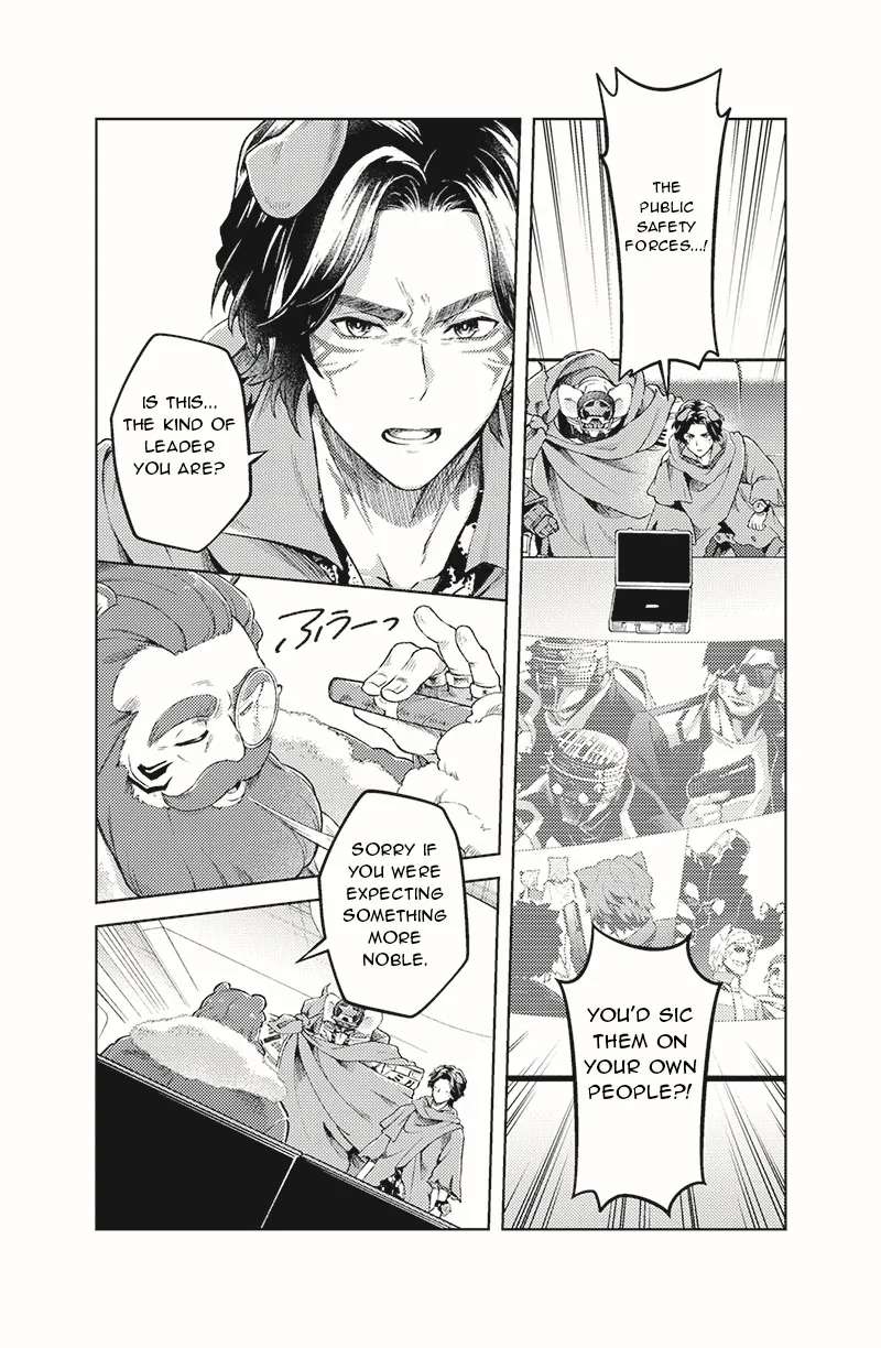 Bakuage Sentai Boonboomger: bonus lap—Return of the Young Master Chapter 2 - page 19