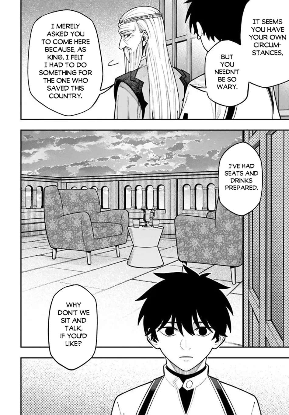 Nito no Taidana Isekai Shoukougun: Saijaku Shoku "Healer" nano ni Saikyou wa Cheat desu ka? Chapter 43.1 - page 3