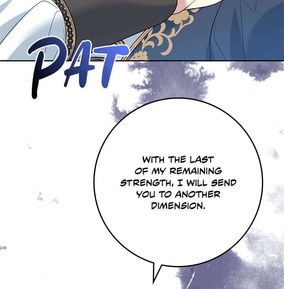 Running Away At Night Chapter 65 - page 167
