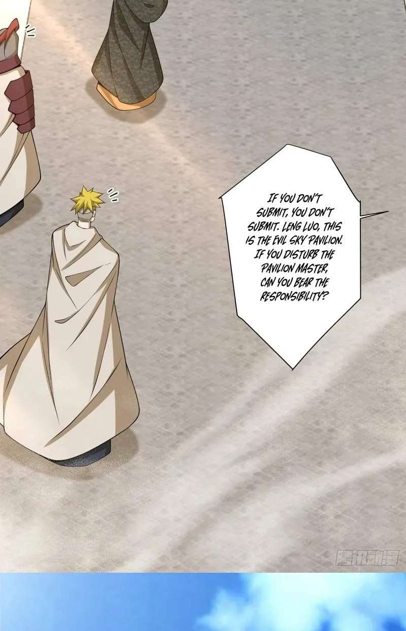 My Disciples Are All Big Villains Chapter 550 - page 48