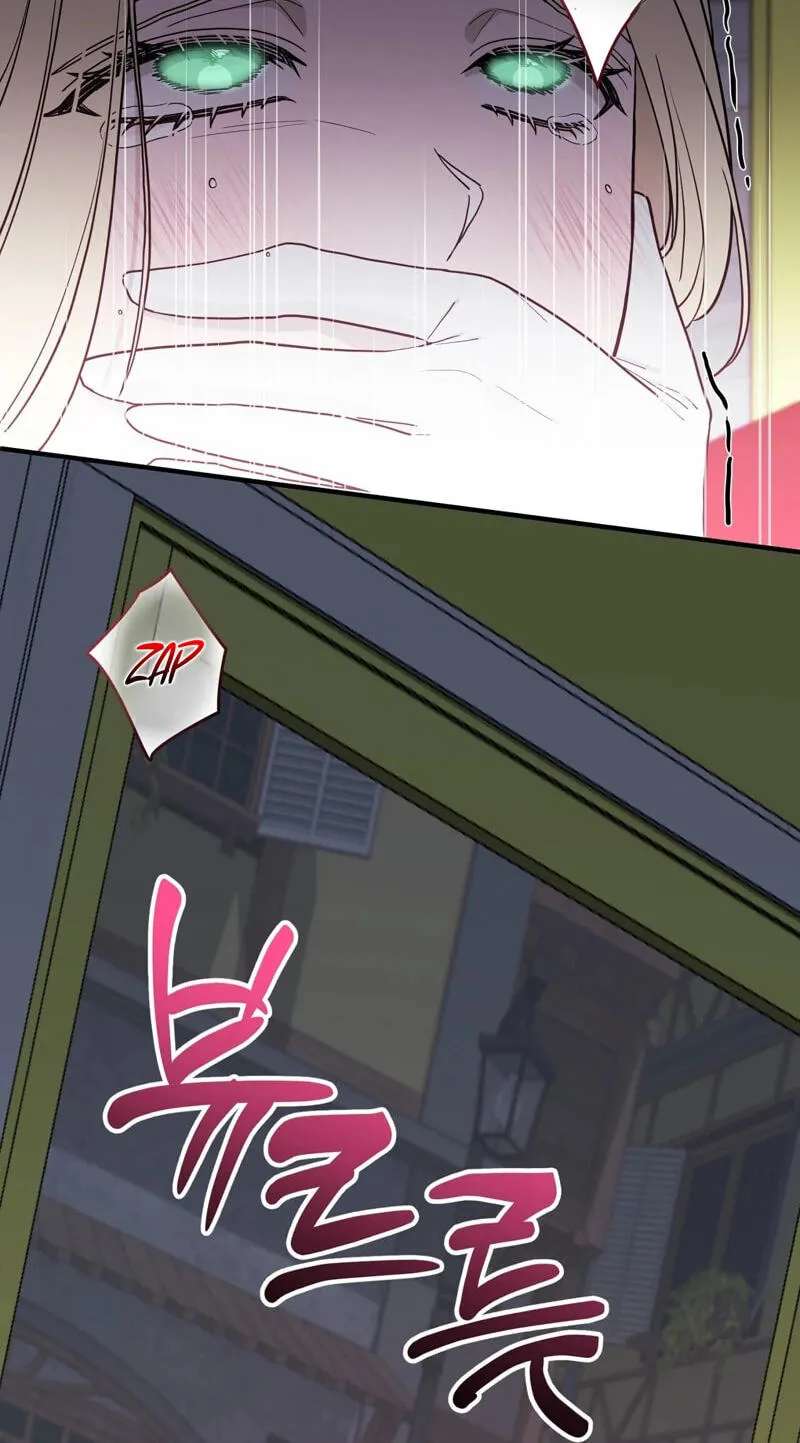 The Couple Hides Their Tastes Chapter 24 - page 17