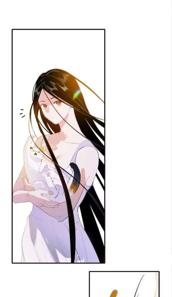 Renzao Tiwen 36.7℃ Chapter 73 - page 12