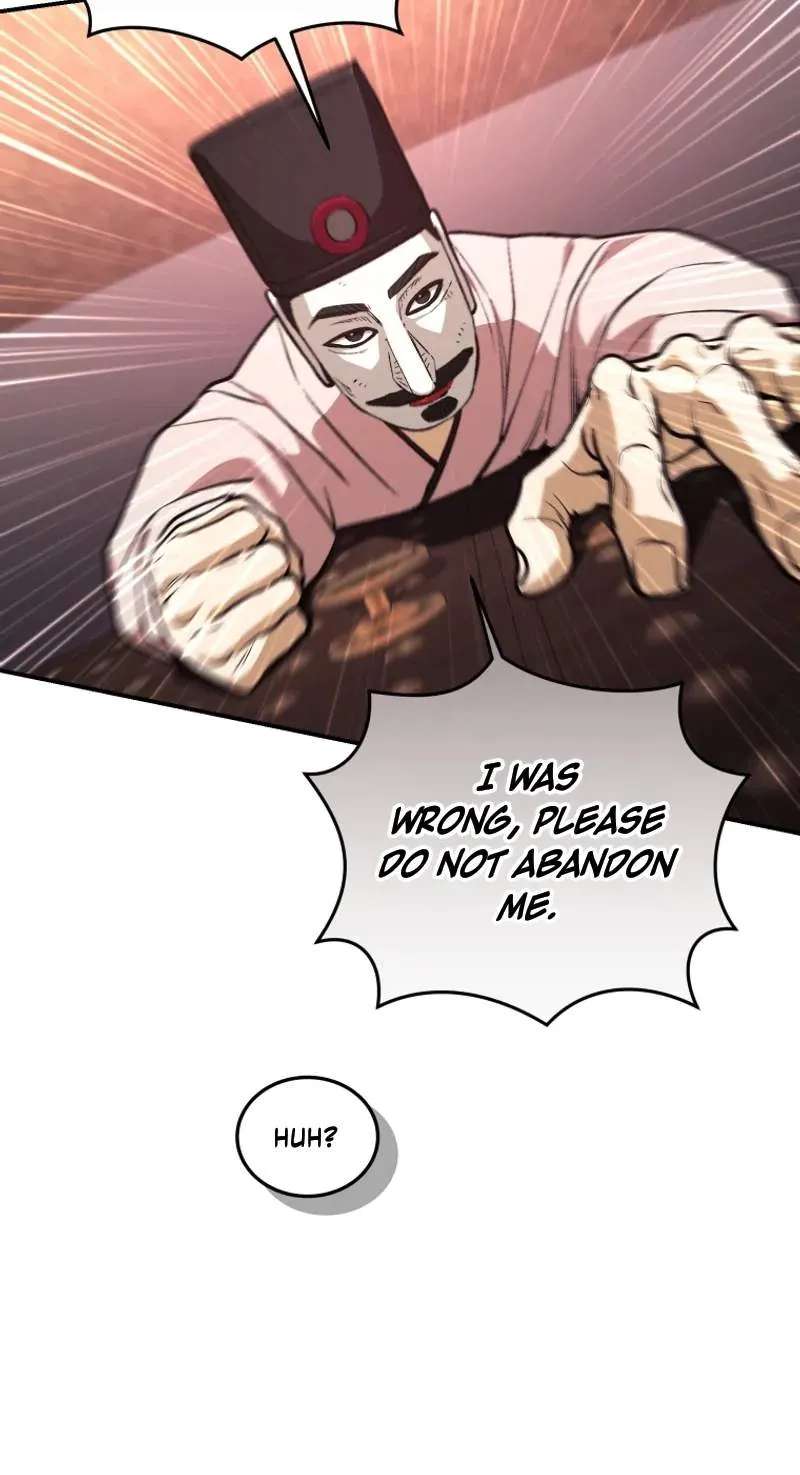 My Dad Is the Best in the World Chapter 30 - page 57