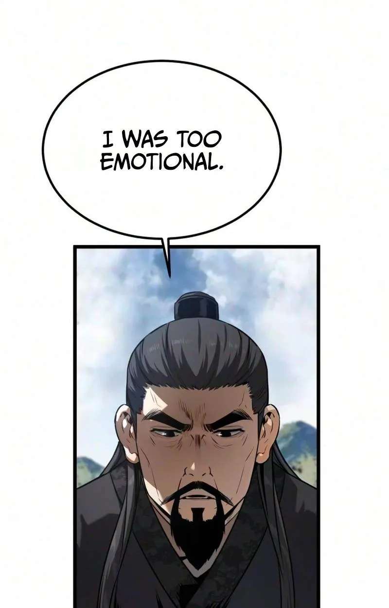 The Former Supreme Chapter 18 - page 10