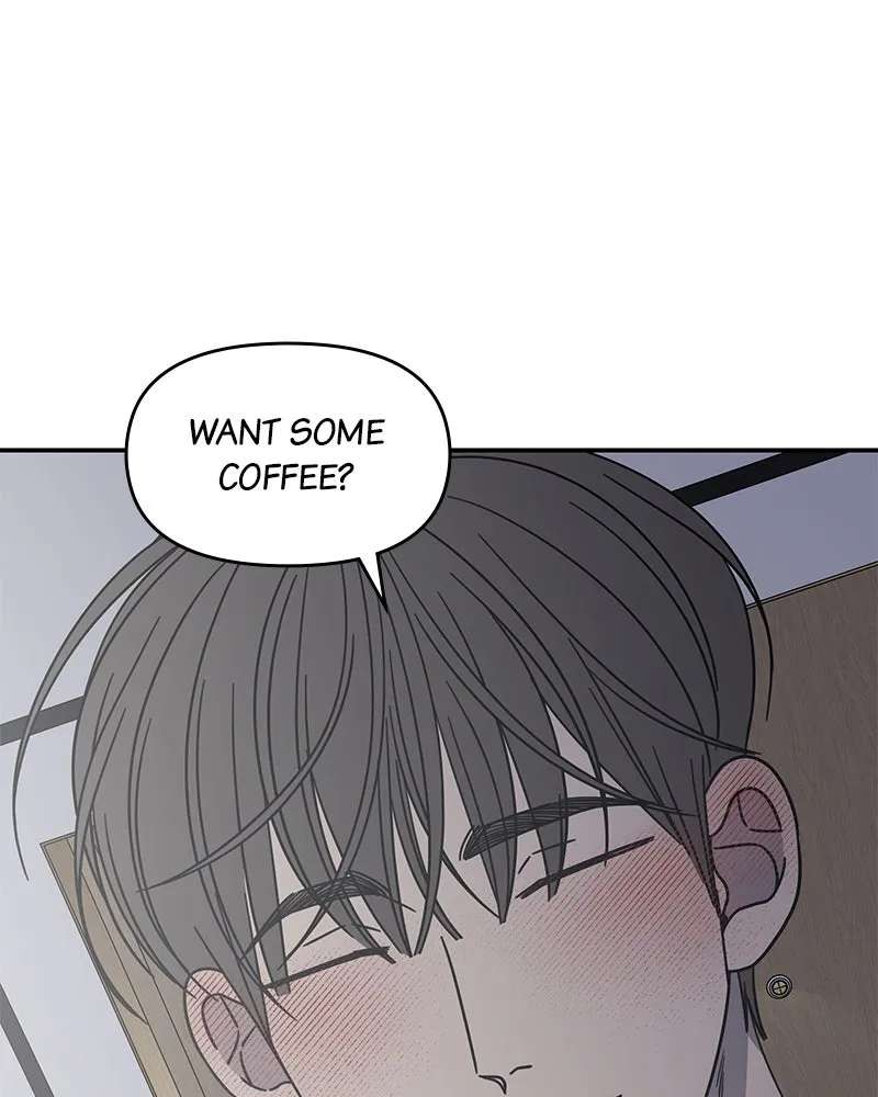 No OfficeRomance! Chapter 74 - page 21