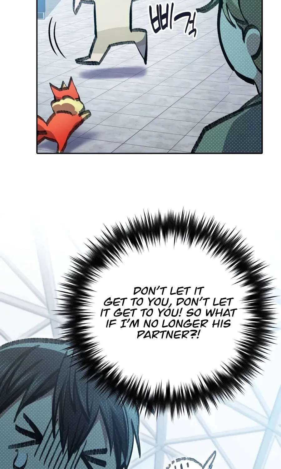 My S-Class Hunters Chapter 186 - page 46
