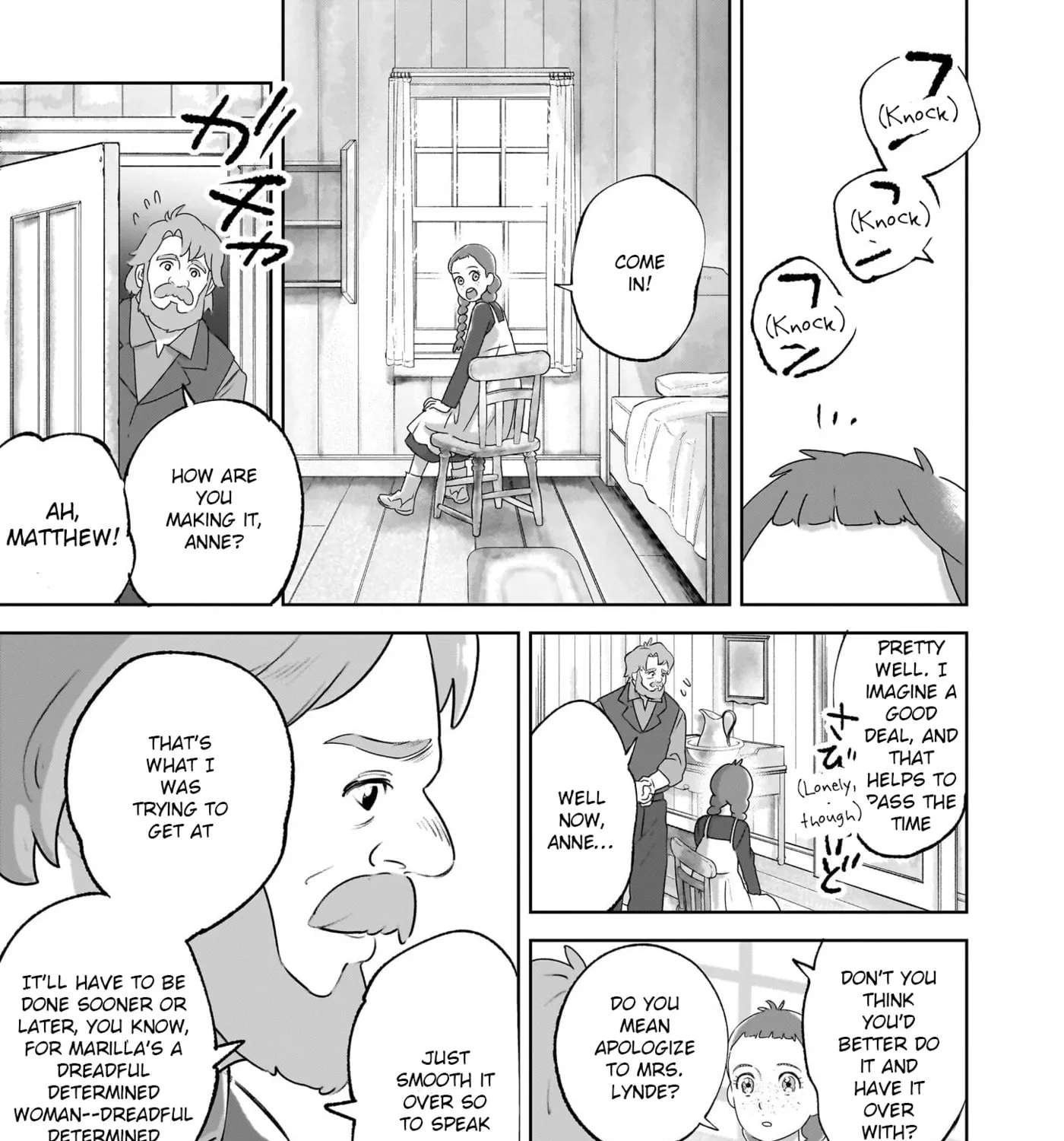 Anne Shirley Chapter 2 - page 26