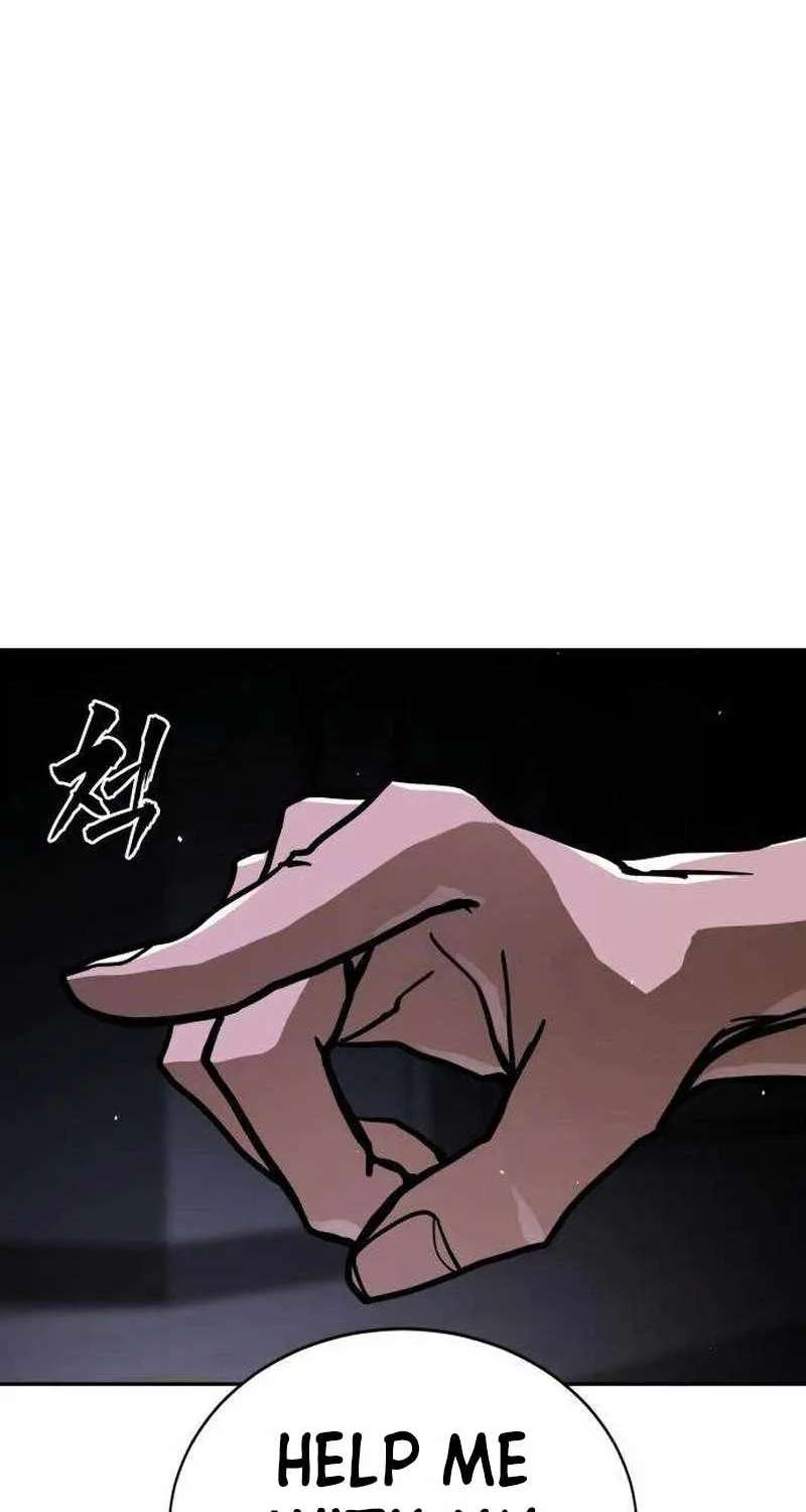 Fight Delivery Chapter 25 - page 49