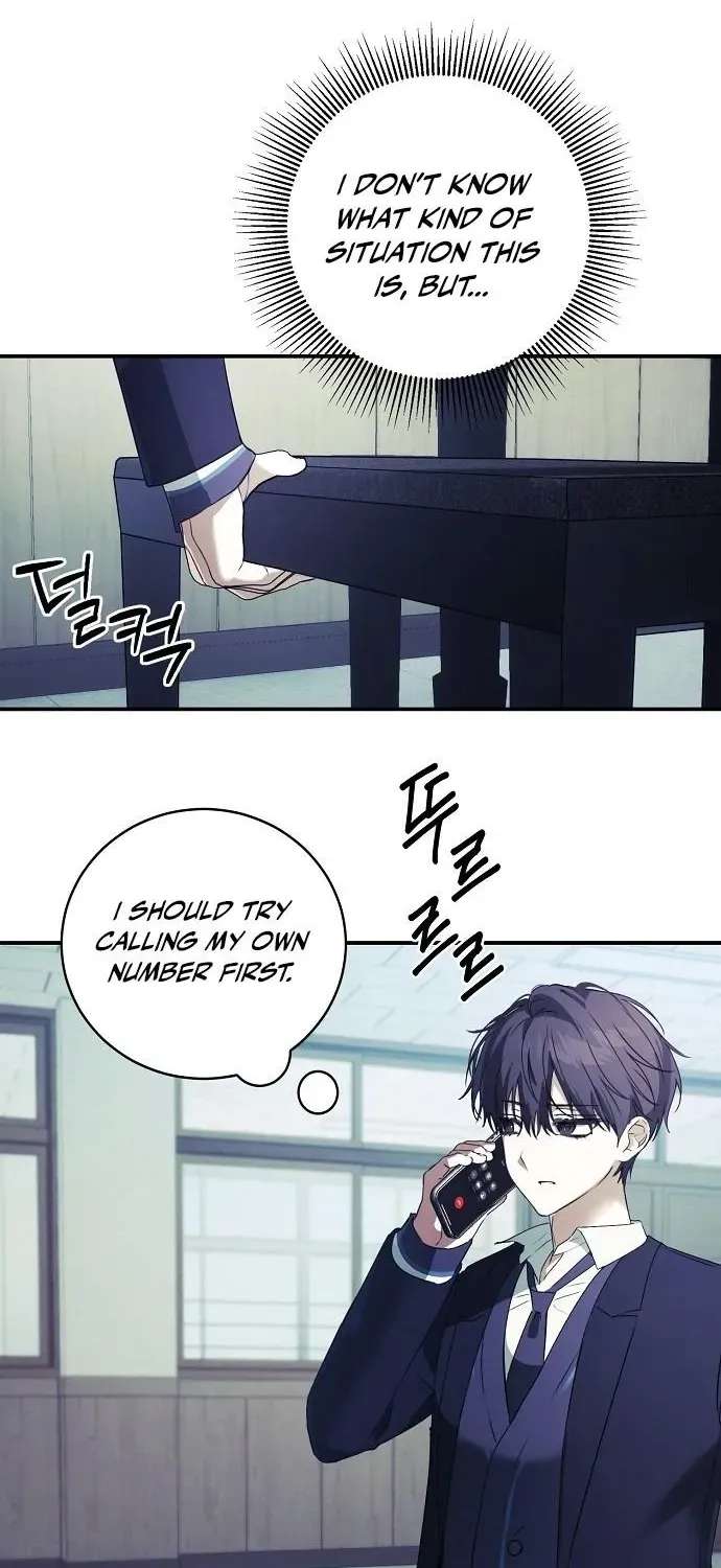 Da Capo for Music Geniuses Chapter 2 - page 14