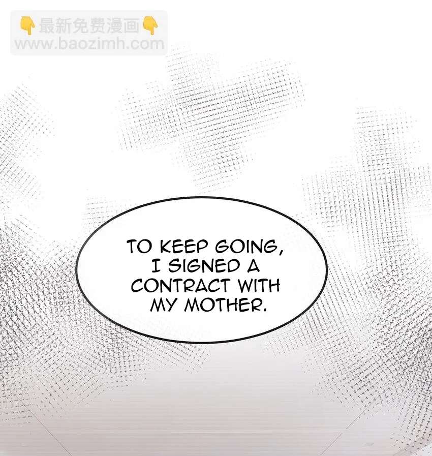 The Way My Nemesis Looks At Me Is Slowly Shifting Chapter 36 - page 38