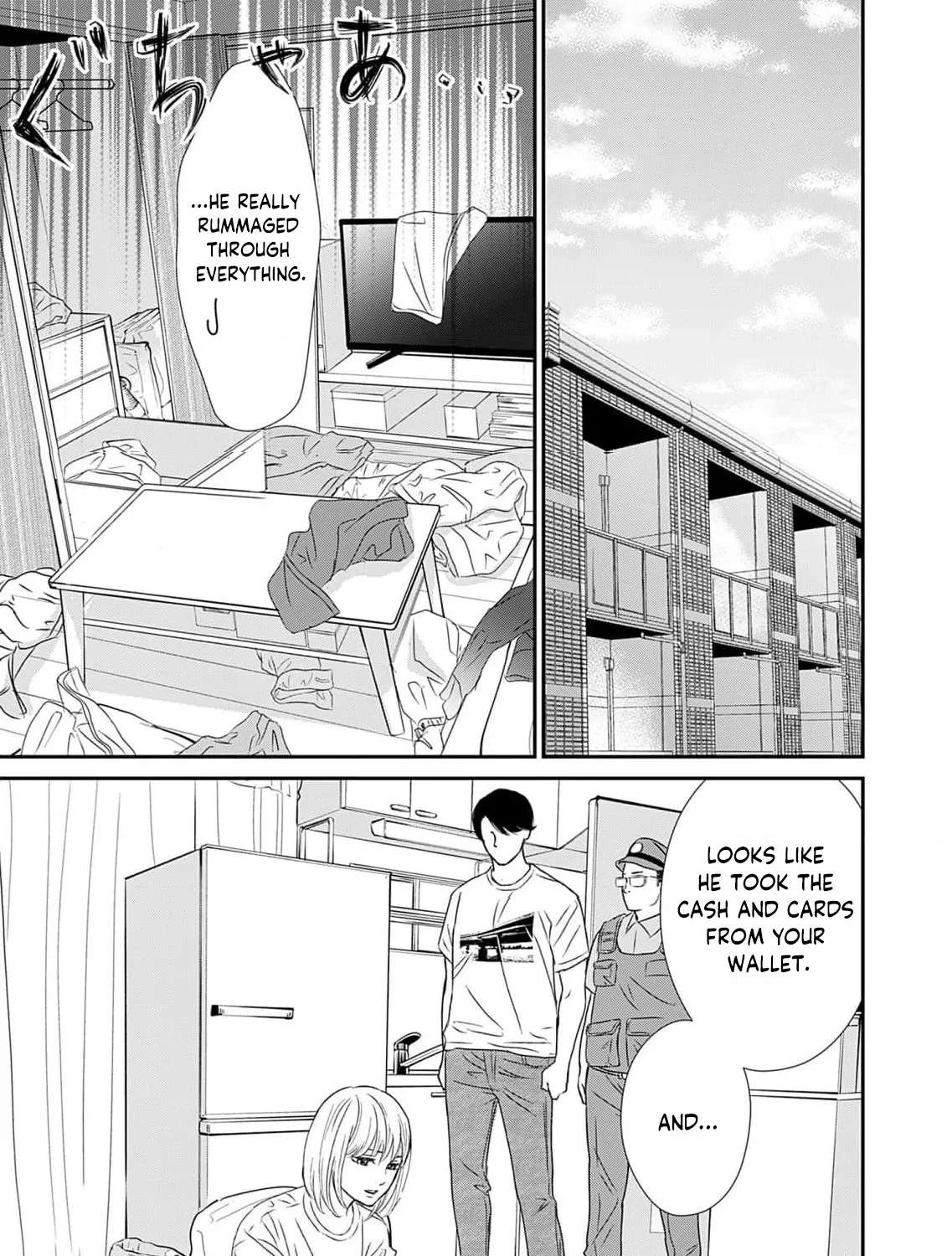 Watashi wa Sore o Unmei to Yobitai Chapter 6 - page 42