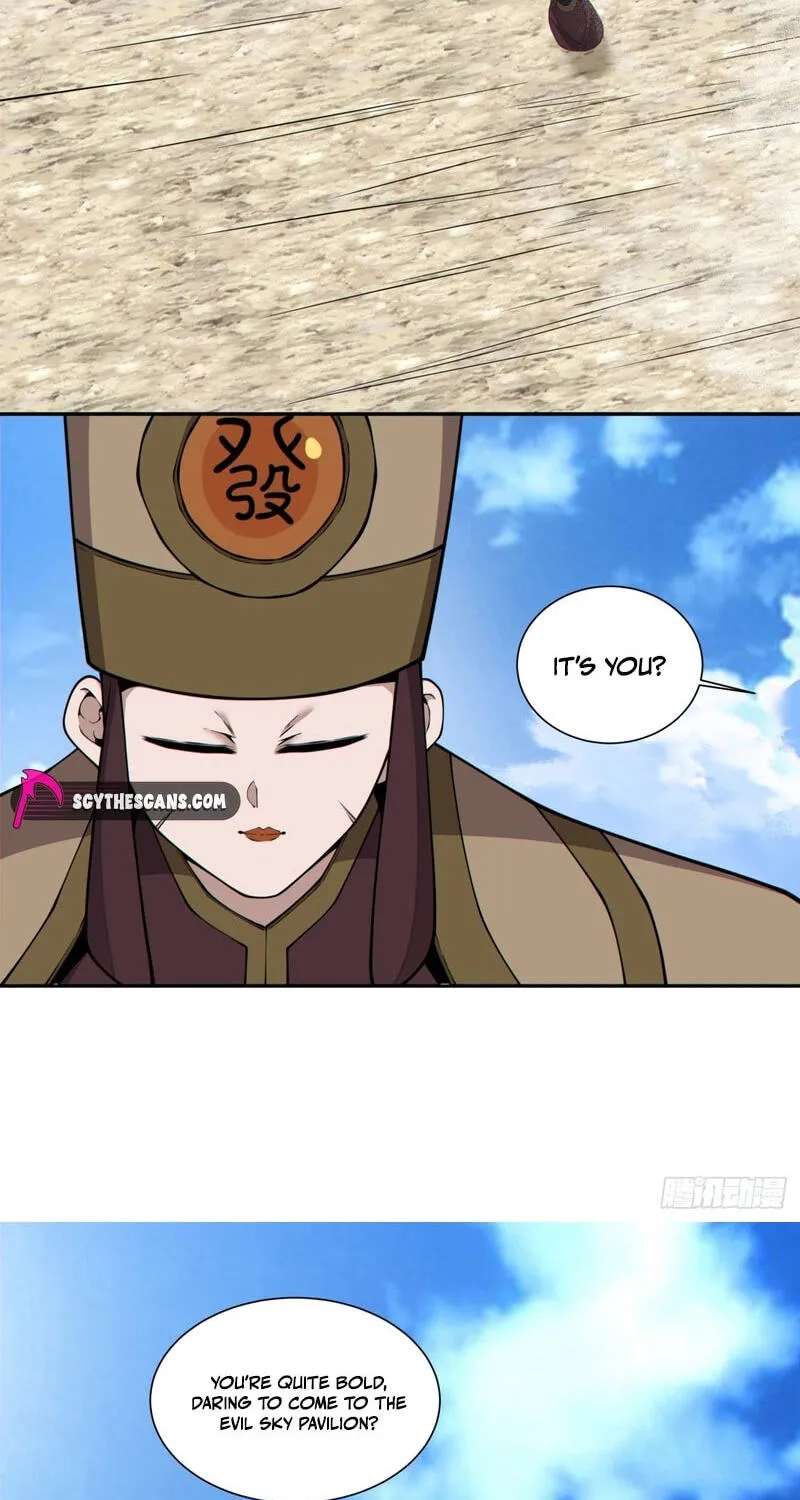 My Disciples Are All Villains Chapter 549 - page 6