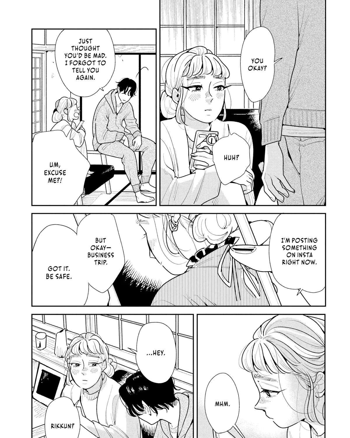 Kemutai Ane to Zurui Imouto Chapter 5 - page 11