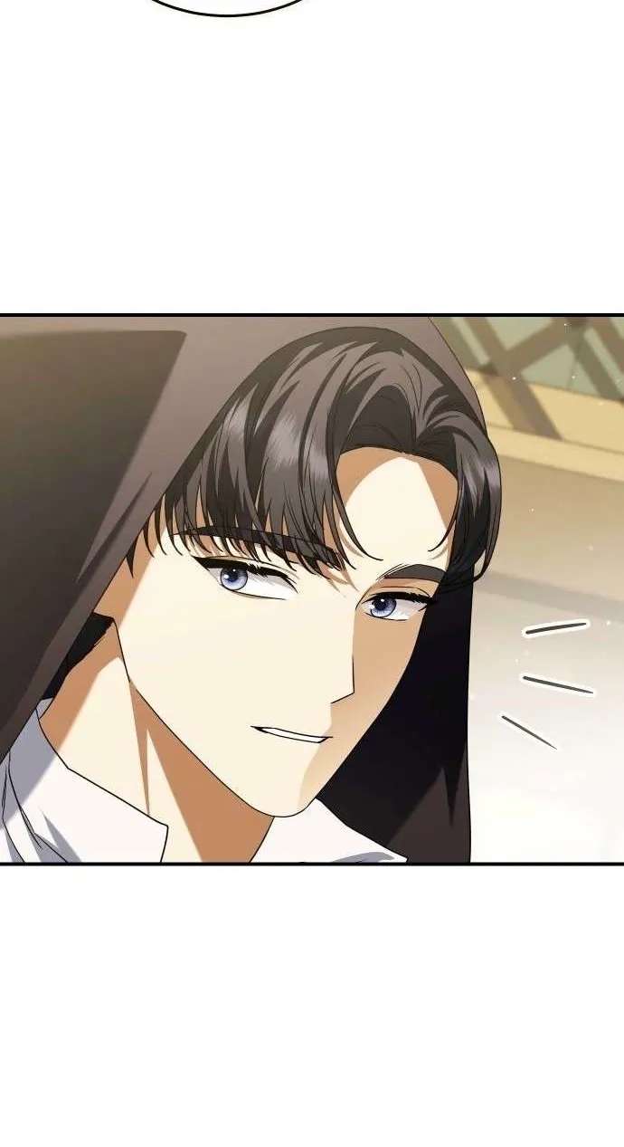 The Scent That Binds Us Chapter 103 - page 69