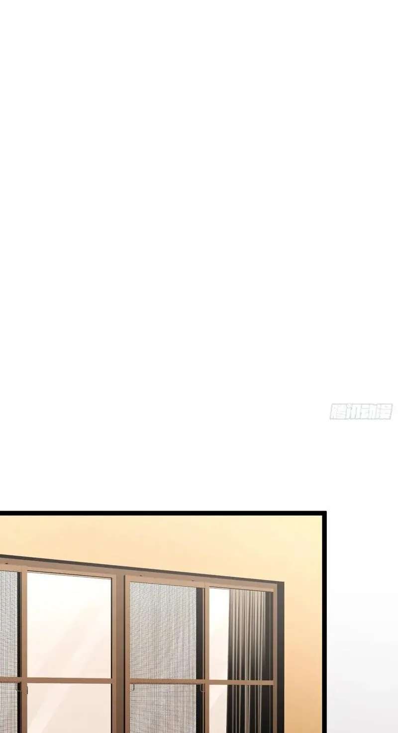Global Job Change: Starting With the Hidden Class Necromancer Lord Chapter 3 - page 57