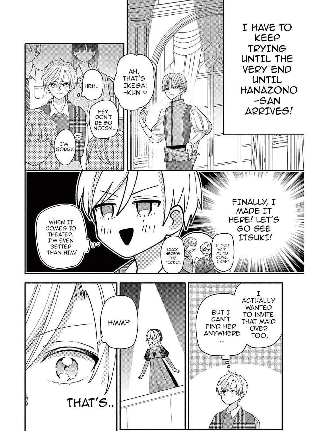 Maid Hachiya-kun Is In Love Chapter 22 - page 12