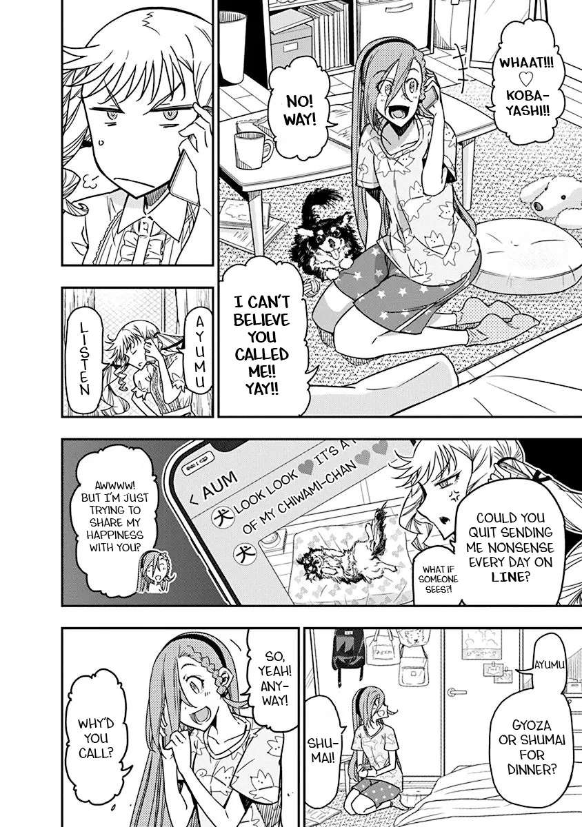 Rock Is A Lady'S Modesty Chapter 45 - page 8