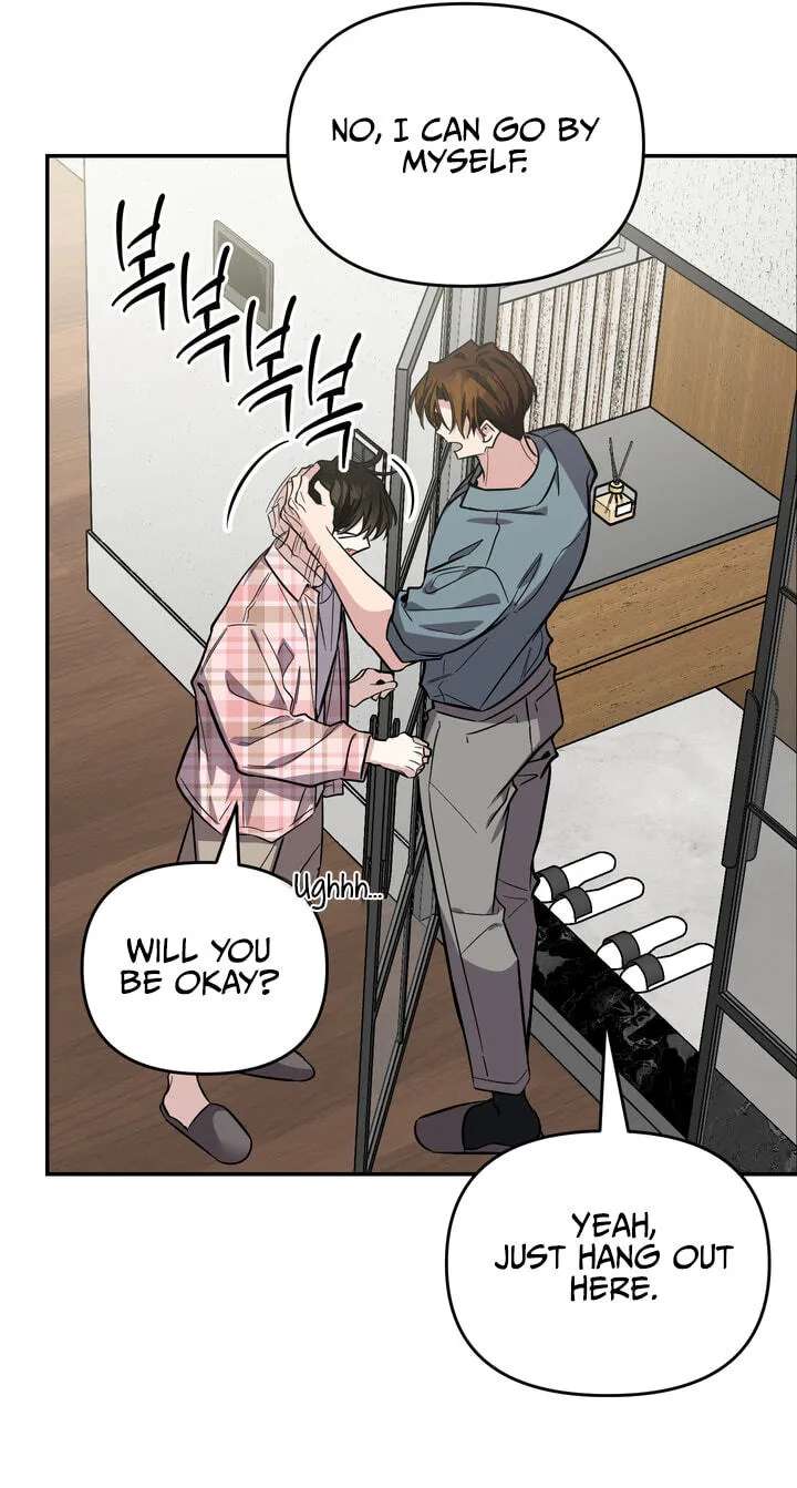 Give Birth to a Baby Wildcat for Me, Unless You Want to See Me Go Insane! Chapter 34 - page 88