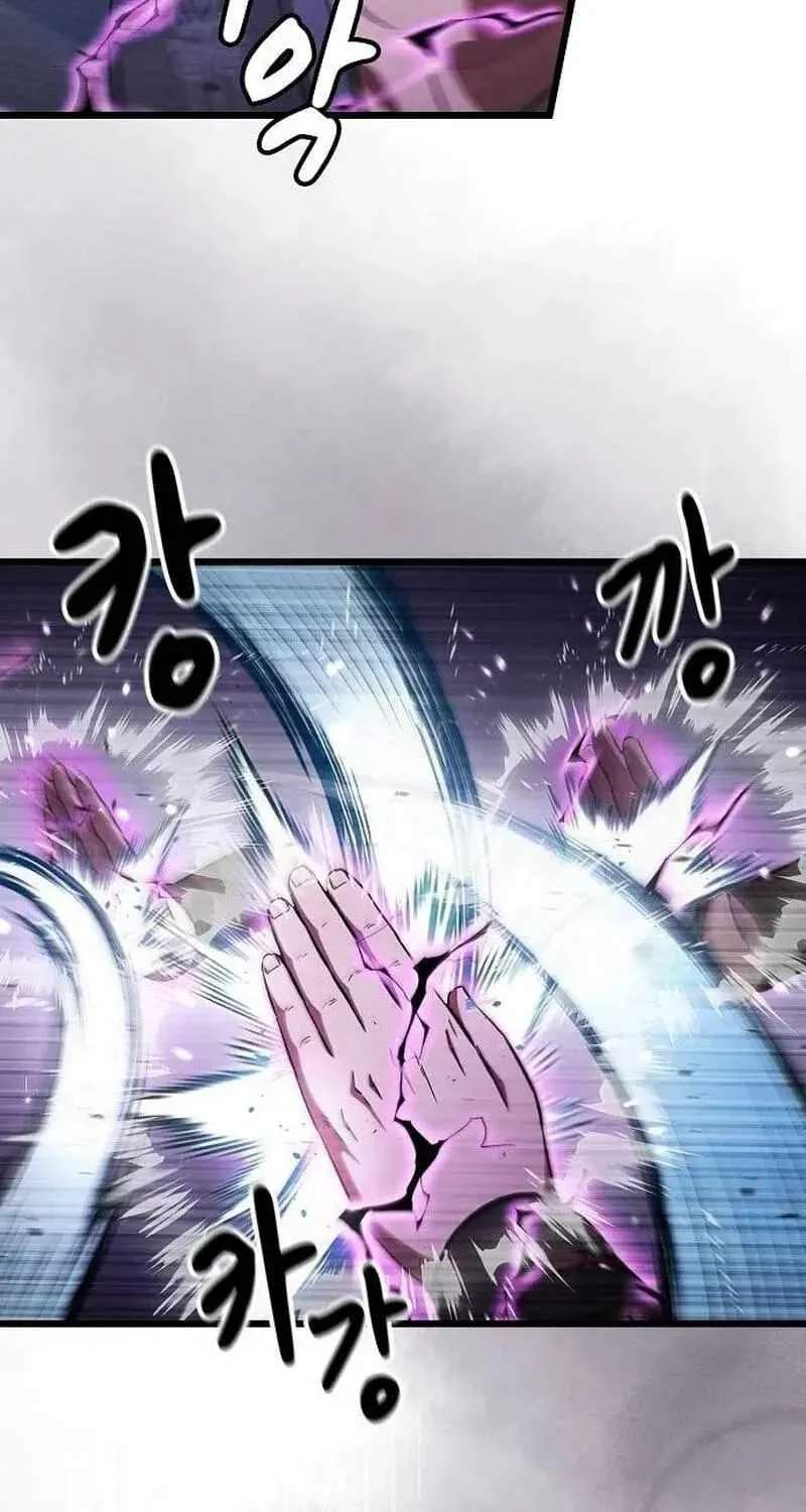 So？ Did Someone Force You to Become the Heavenly Demon？ Chapter 57 - page 49