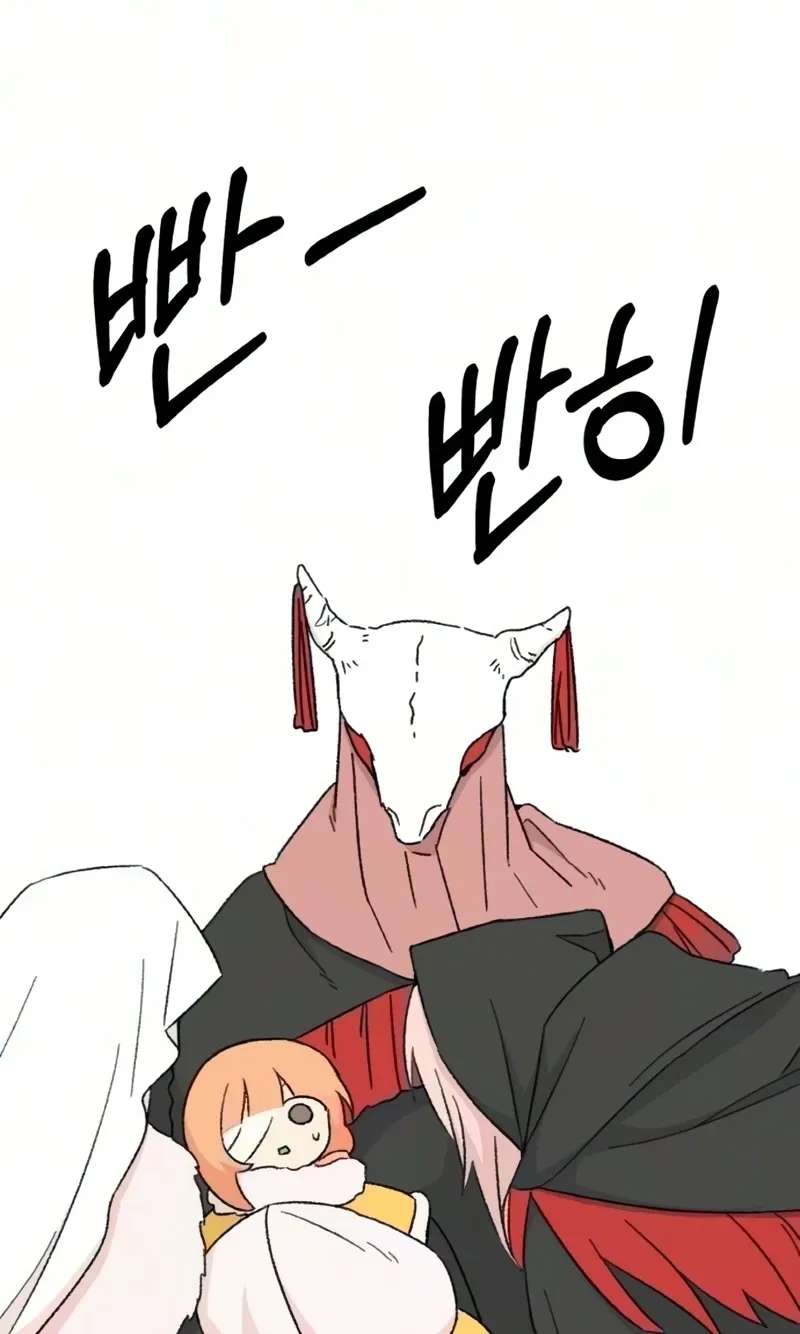 The Demon Princess Chapter 11 - page 101