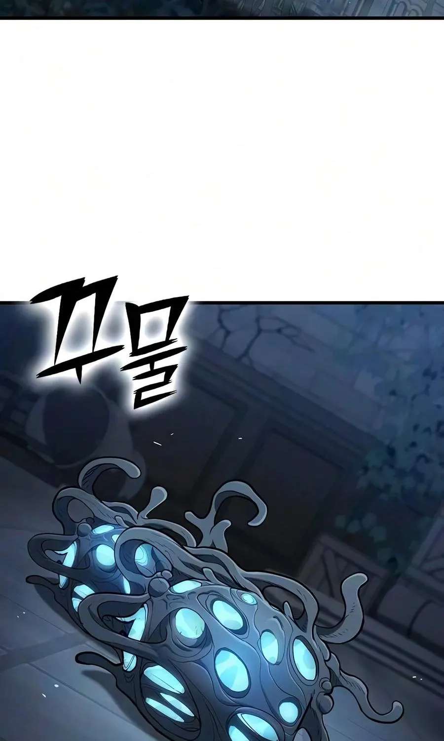 Demonic Beast Hunter Survival Guide Chapter 32 - page 86