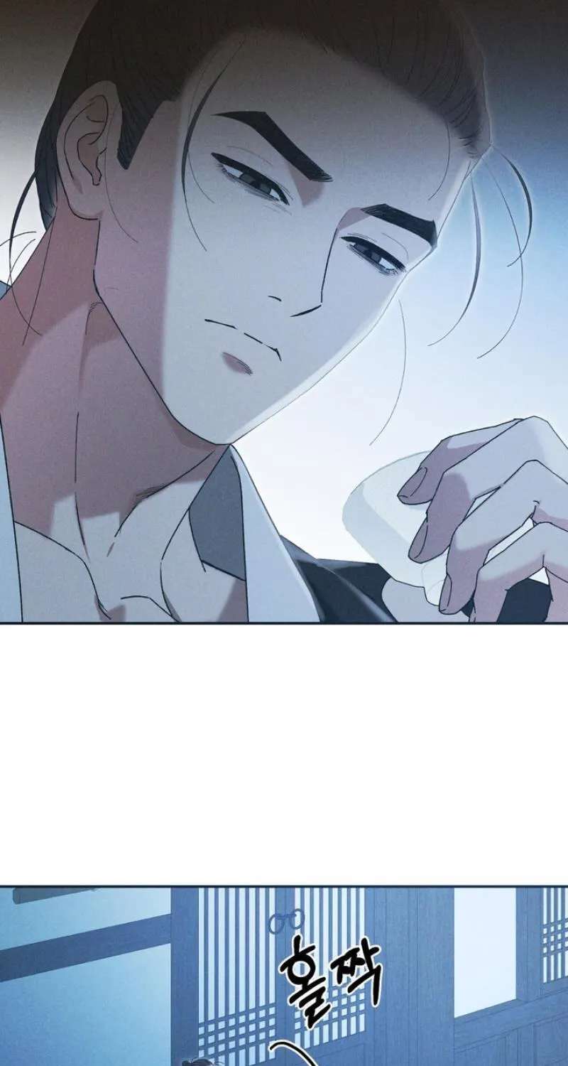 The Meaning of the White Pine Chapter 36 - page 63