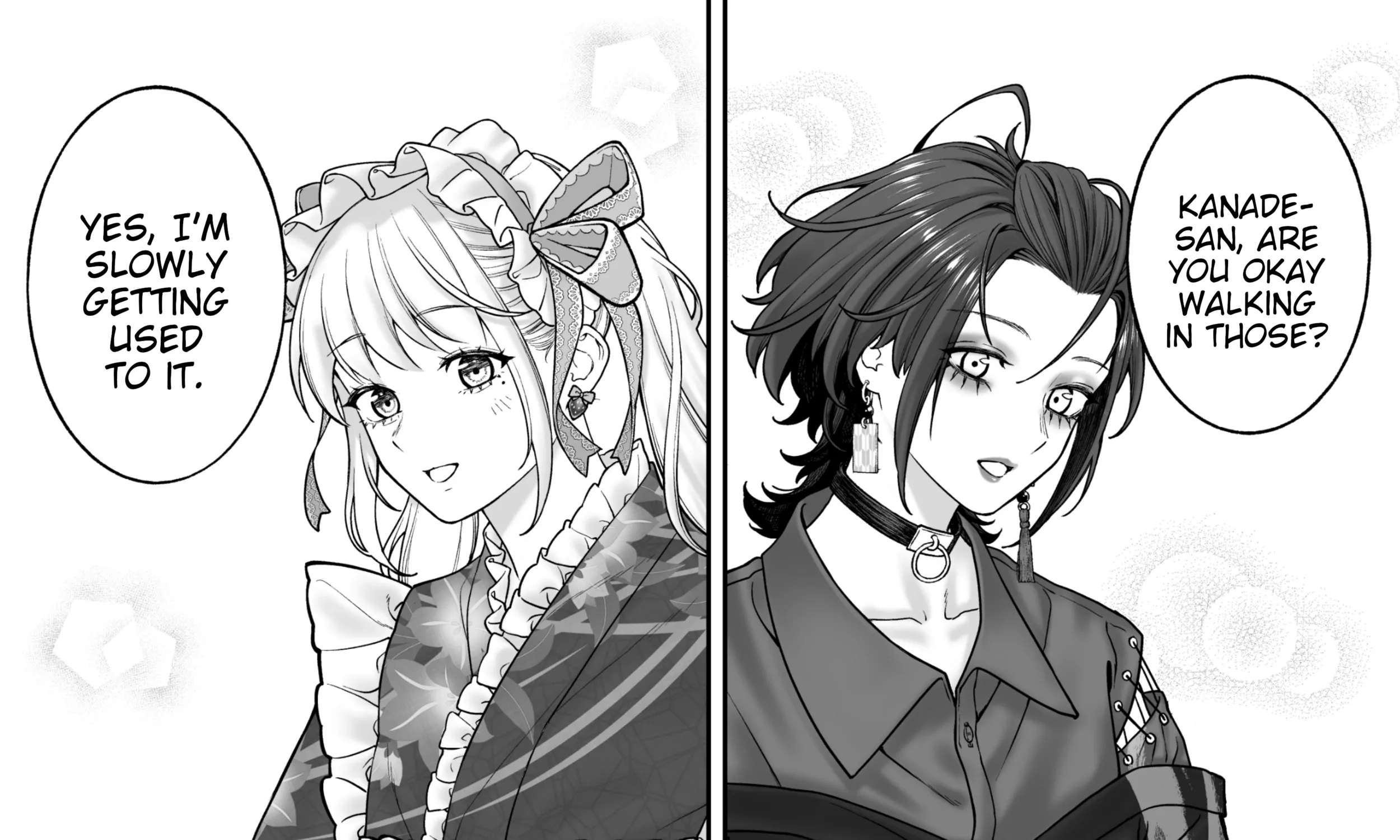 Kaisha to Shiseikatsu (Pre-Serialization) Chapter 216 - page 1