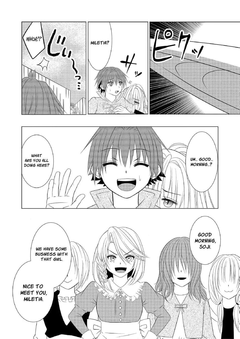 Datsu-Sara Nouka no Isekai Slow Life Chapter 10 - page 25