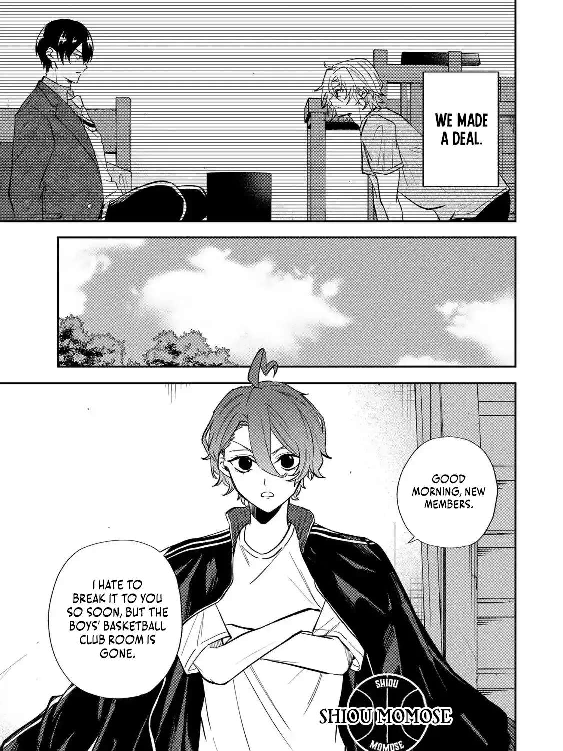 Junk Shoot Chapter 2 - page 5