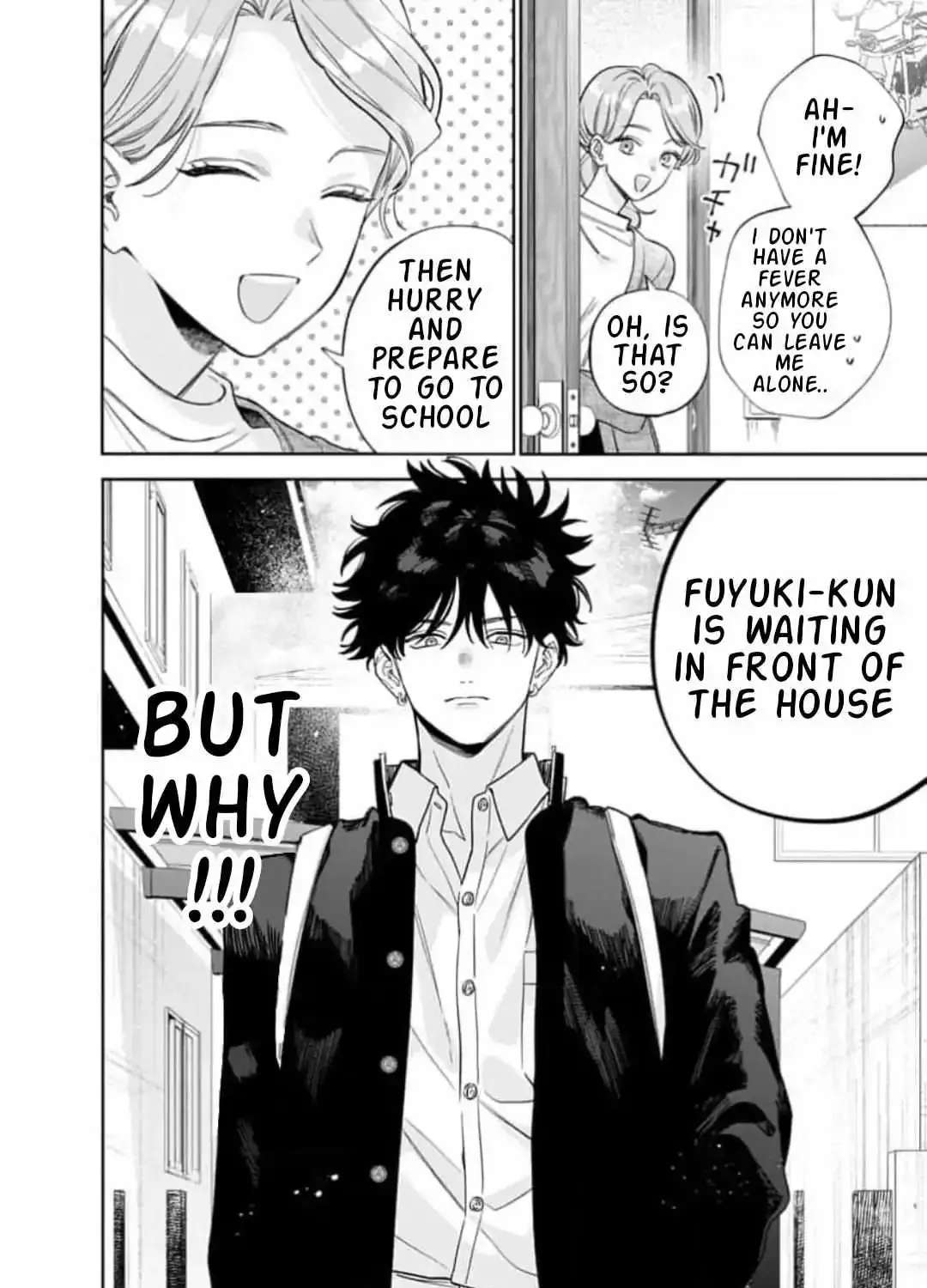 Ore No Kuchibiru Ga Nerawareteimasu Chapter 5 - page 6