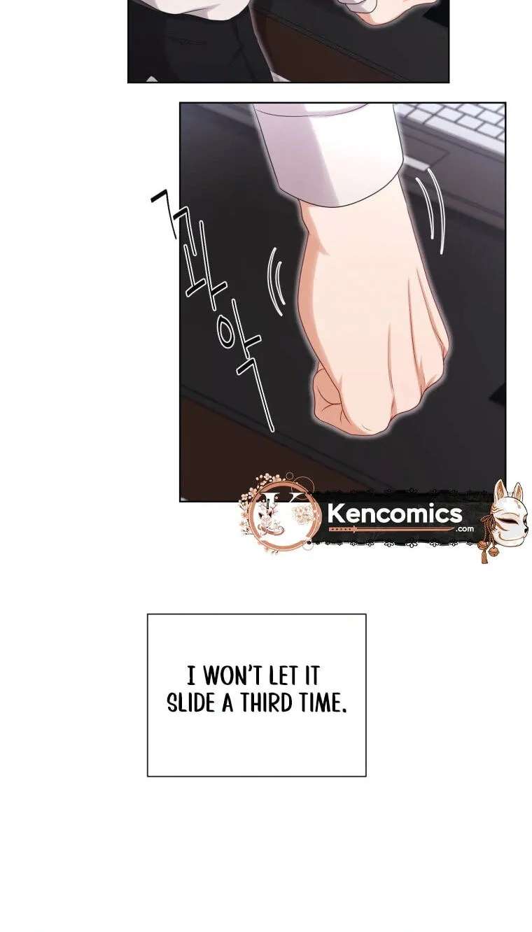 I Need a Bride Chapter 17 - page 46