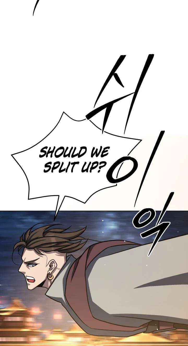 The Bizarre Chapter 27 - page 14
