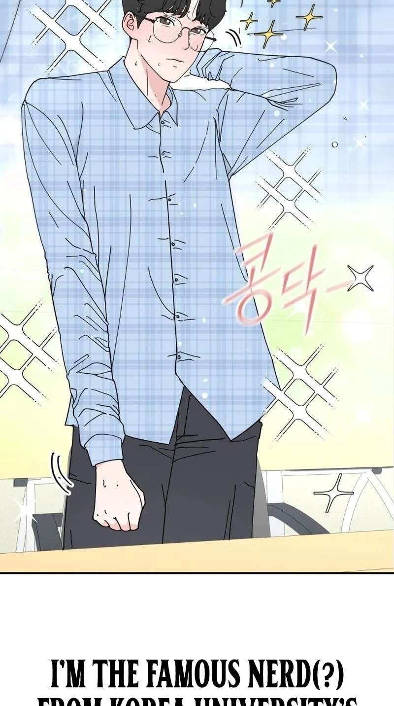 My First Love, Transformed! Chapter 1 - page 33