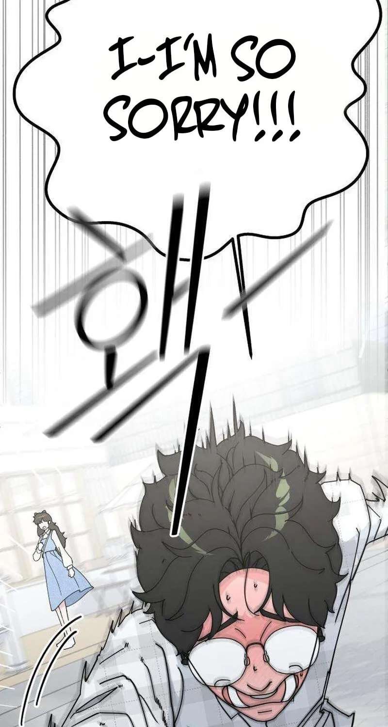My First Love, Transformed! Chapter 2 - page 40