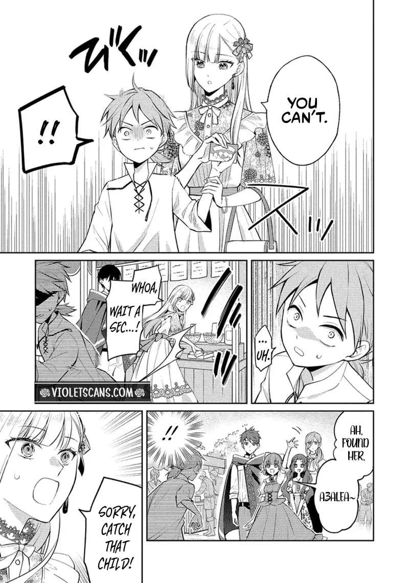 Akuyaku Reijo No Shokoratie Wa Oshi No Koryaku Ni Yukodeshita Chapter 17.2 - page 11