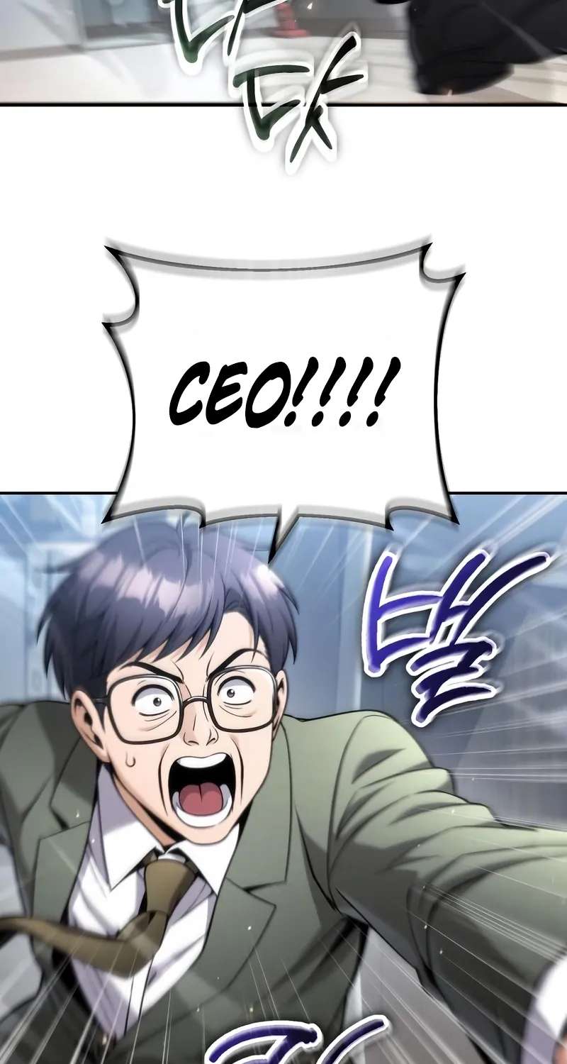 The Money Keeps Piling Up Even If I Spend It Chapter 15 - page 58