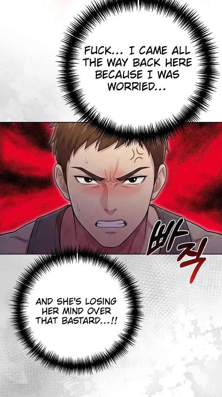 Matrimoney Game Chapter 116 - page 45
