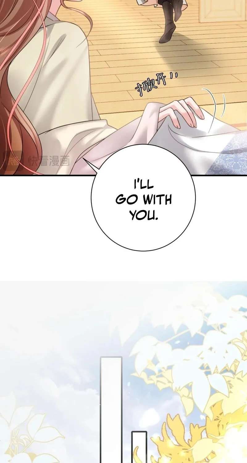 Surviving as a Tyrant's Daughter Chapter 235 - page 22