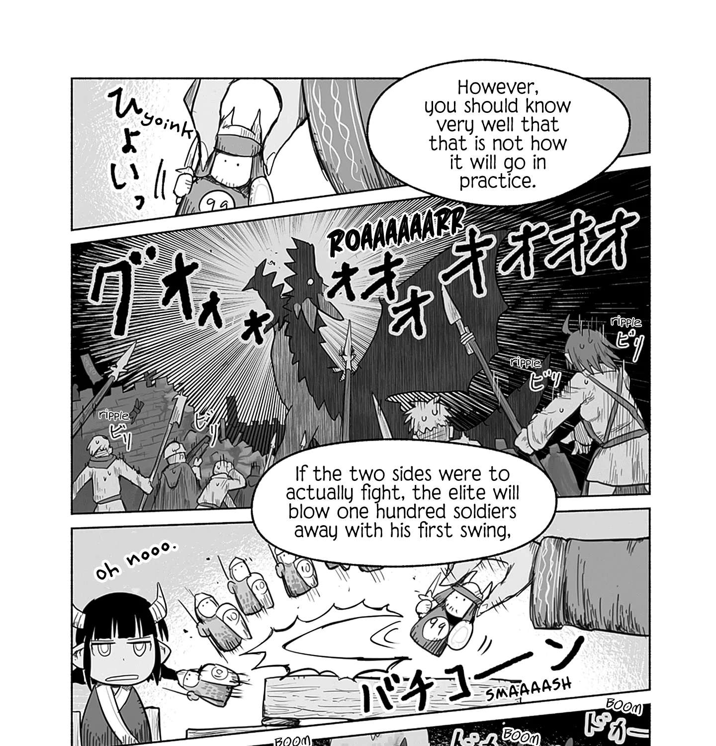 Ryuu to Yuusha to Haitatsunin Chapter 60 - page 26
