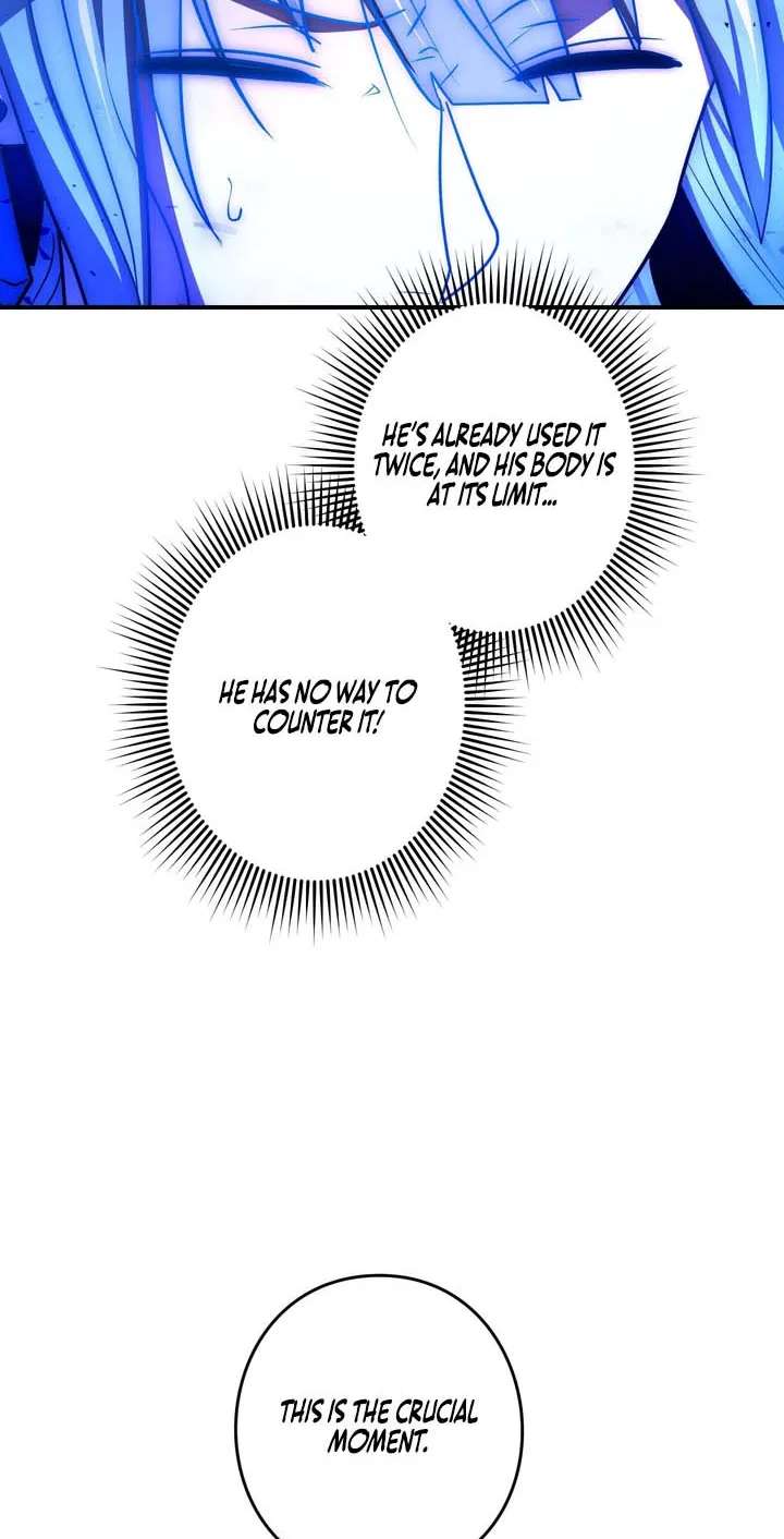 Hidden Class Gravity User Chapter 212 - page 6