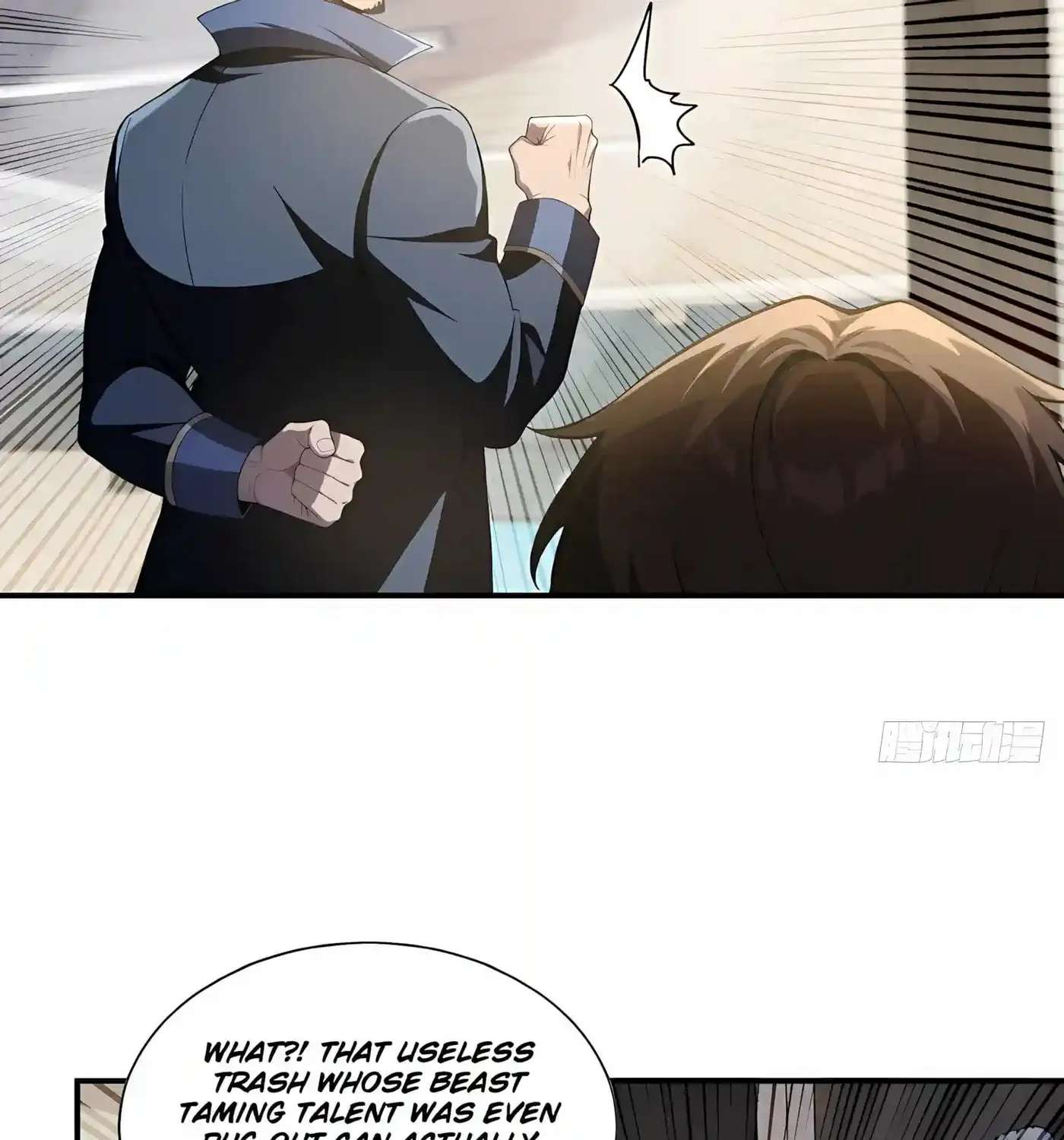 I Ushered in the Age of Mythical Pet Beasts Chapter 44 - page 23