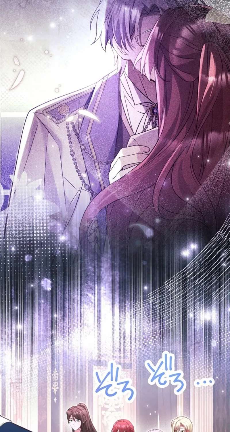 Goodbye, My Unfaithful Fiancé: I'll Find Happiness in the Next Game Chapter 31 - page 47