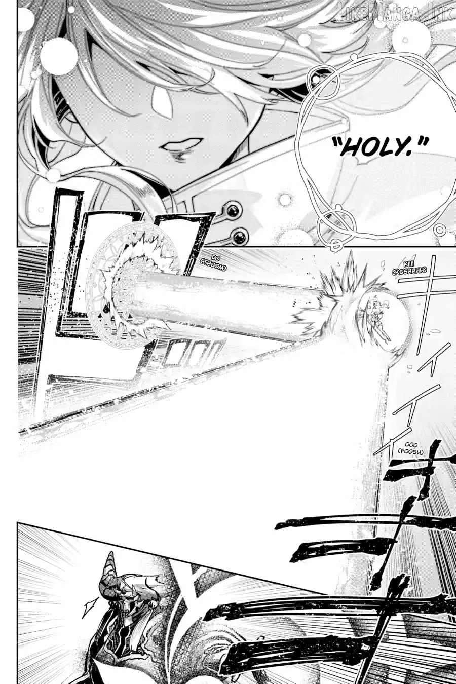 Final Fantasy: Lost Stranger Chapter 79 - page 2