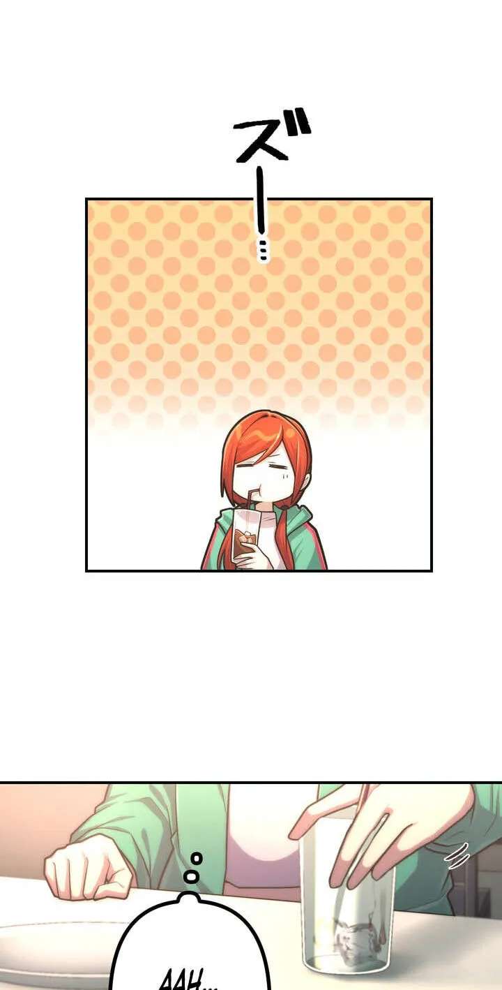 Maou App de S-kyuu Hunter ni Naremashita Chapter 154 - page 73