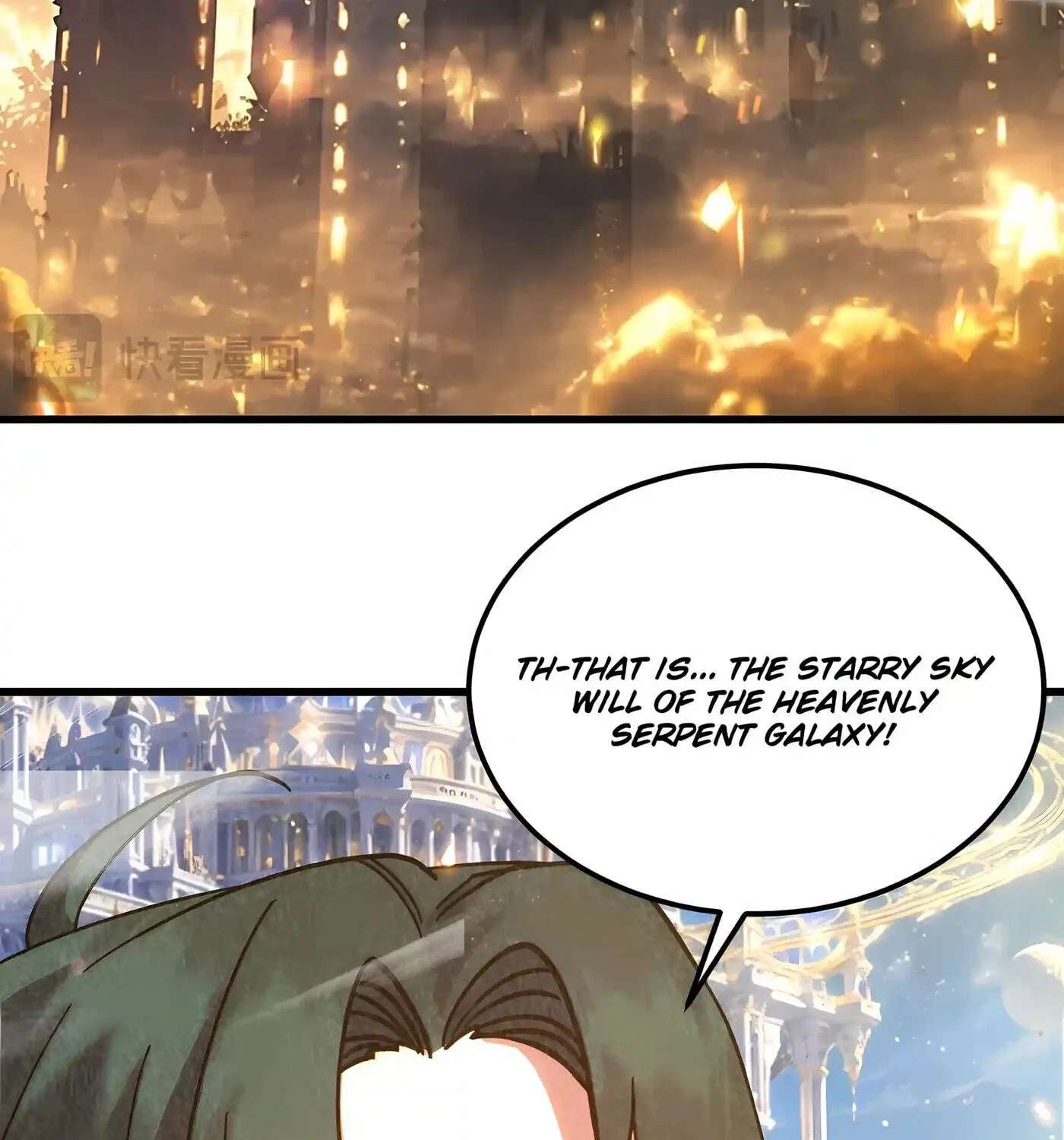 Log Into The Future Chapter 347 - page 117